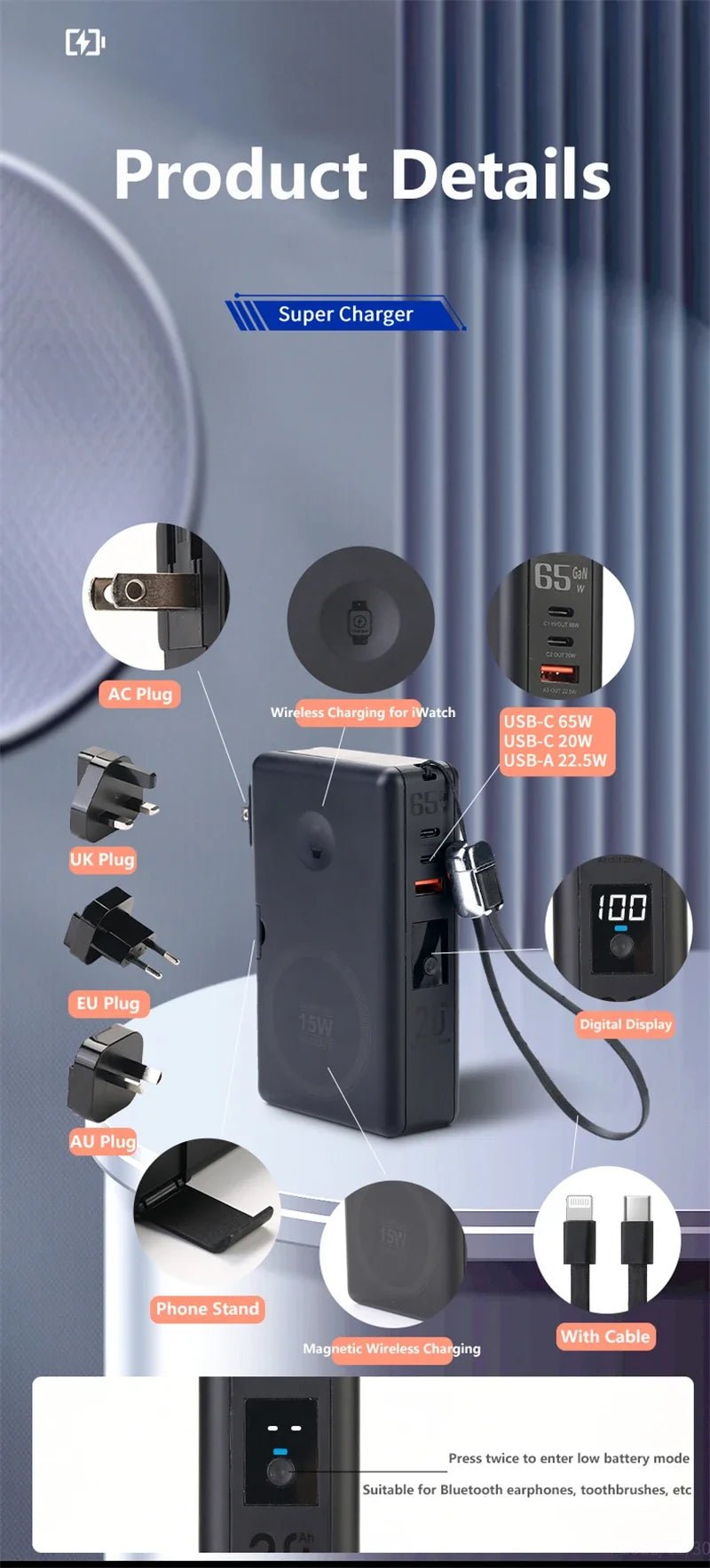 Caelix power bank, detail view — refills itself when plugged into the mains