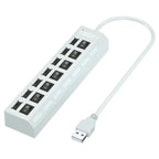 White 7-port USB hub with attached cable on a plain white background