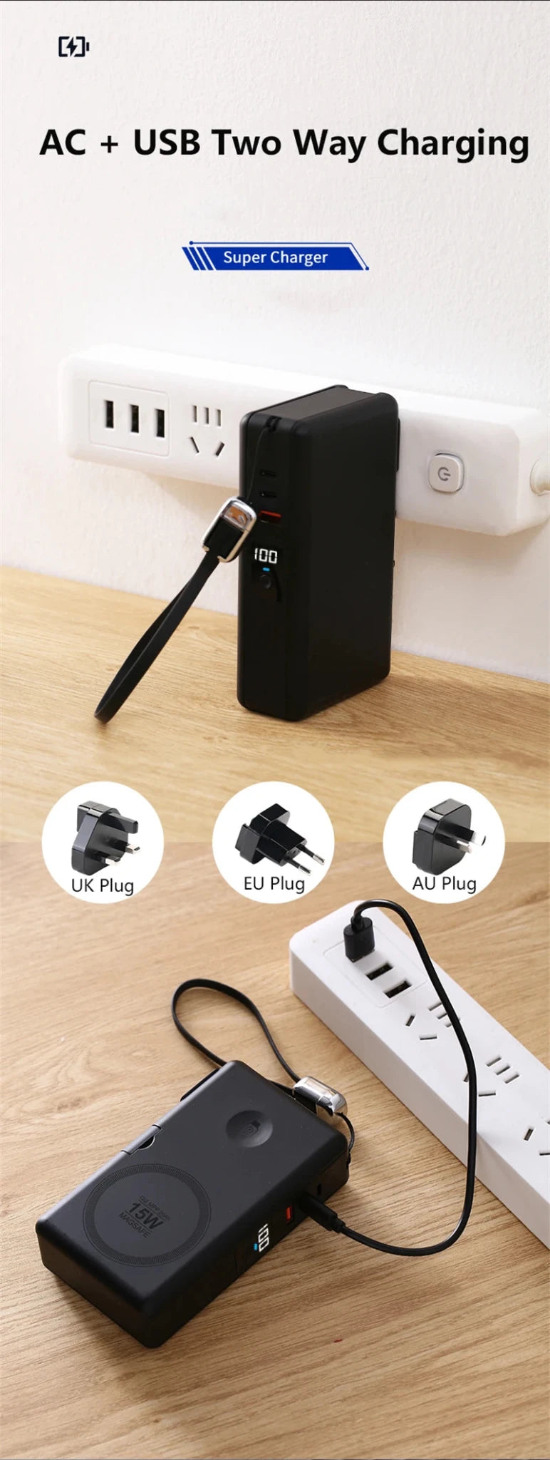 Caelix power bank, detail view — doubles as a wall charger and a power bank